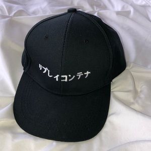 Black baseball hat with Japanese lettering